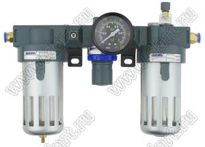 BC2000-HC фильтр для регулирования давления и фильтрации масла с разъемом 8 мм; 0,01...0,8Mpa; 1/4дюйм