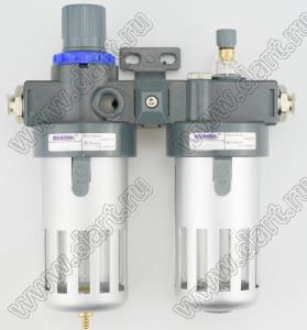 BFC2000-HC4 двухкомпонентный водомасляный сепаратор и фильтр для регулирования давления с разъемом 4 мм улучшенный; 0,01...0,8Mpa; 4mmдюйм