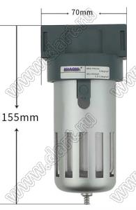 BF4000-H фильтр для регулирования давления и фильтрации масла без разъема улучшенный; 0,01...0,8Mpa; 1/2дюйм