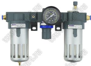 BC4000-HC фильтр для регулирования давления и фильтрации масла с разъемом 12 мм; 0,01...0,8Mpa; 1/2дюйм
