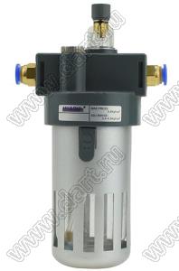 BL3000-HC фильтр для регулирования давления и фильтрации масла с разъемом 10 мм; 0,01...0,8Mpa; 1/2дюйм