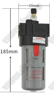 BL3000 фильтр для регулирования давления и фильтрации масла без разъема; 0,01...0,8Mpa; 1/2дюйм
