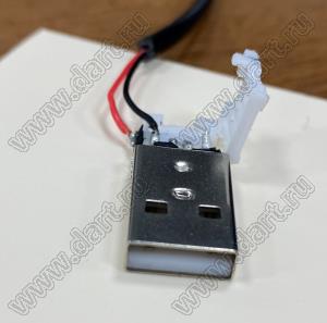 USB-A/M-Cab-1,0M-USB-A/M кабель USB двухпроводный черный d=3.5 мм; длина кабеля 1.0м