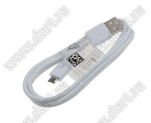 USB/AM-micro USB charge cable-1.0m-WHITE кабель-переходник USB/AM-micro USB; длина 0.8м; цвет белый
