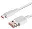 USB type С 6A charge cable-1.0m кабель-переходник USB/AM type С; длина 1,0м