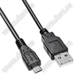USB/AM-micro USB charge cable-1.0m-BLACK кабель-переходник USB/AM-micro USB; длина 1,0м; цвет черный