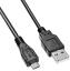 USB/AM-micro USB charge cable-1.0m кабель-переходник USB/AM-micro USB; длина 1,0м