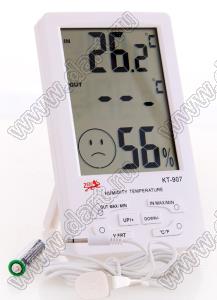KT-907 термометр цифровой с датчиком влажности и выносным датчиком температуры