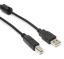 BW1413 кабель мультимедийный USB2.0 A вилка- USB B вилка, 5м