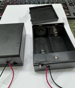 BH121-1AS отсек батарейный; Dx2; 71x31x73мм; c проводами 150мм и выключателем; открытый